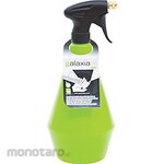 EPOCA Spray Bottle Pressure Gun (Botol Semprotan)