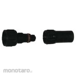 ESCO [For EA115MK-1] Replacement nozzle