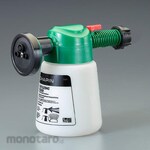 ESCO 950ml Hose spray (with mixing tank)