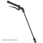 ESCO replacement spray lance