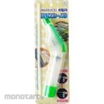 FUJISHO Pressurized Spray Nozzle Exclusively for Pet Bottle