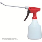 Furupla Dia Sprayer Long Pistol