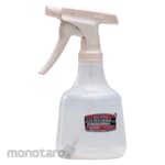 Furupla Spray Bottle Diamond Autoclave (Botol Semprotan)