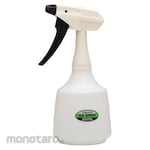Furupla Spray Bottle for Food (Botol Semprotan)