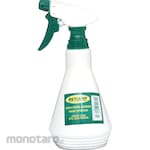 Rutland Spray Bottle Manual Home Garden (Botol Semprotan)