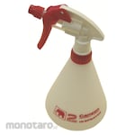 The Golden Elephant Spray Bottle Trigger (Botol Semprotan)