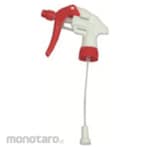 The Golden Elephant Spray Nozzle