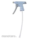 Furupla Sprayer Head Excellent Trigger (Kepala Semprotan)