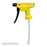 Furupla Sprayer Head for #500 Type (Kepala Semprotan)