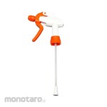 TRUSCO Sprayer Head Trigger Nozzle (Kepala Semprotan)