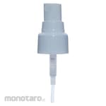 TRUSCO Sprayer Pump Head for Bottle Dispenser (Kepala Semprotan)
