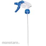 TRUST Sprayer Head Trigger Nozzle (Kepala Semprotan)