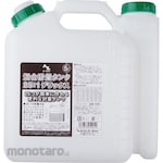 AZ Mixed Weighing Tank Deluxe