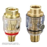 ESCO 1/4 `` Air Tool Oiler