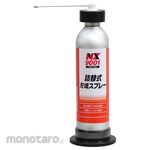 Ichinen Chemicals Oil Refillable Filling Spray Can