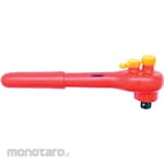 Kennedy Reversible Ratchet 1/2inch Sq/Dr