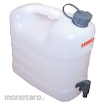 Kennedy Water Container C/W Tap