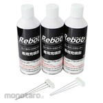 Ribot Special Filling Spray Can 300Ml