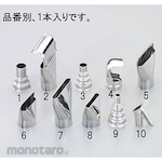 ESCO Φ20mm nozzle (for EA356SB)