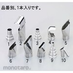 ESCO 50x26mm welding nozzle (for EA356SB)