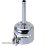 SURE Hot Air Processing Machine Attachment