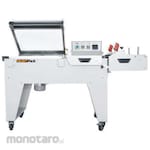 HEAVYPACK 2 in 1 Shrink Packager