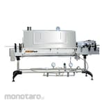 HEAVYPACK Steam Label Shrink Machine