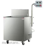 POWERPACK Hot Water Dip Tank Shrink Machine