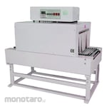 POWERPACK Thermal Shrink Packing Machine