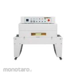 HEAVYPACK Thermal Shrinking Packaging Machine