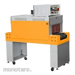 KRISBOW Thermal Shrink Packing Machine (Mesin Shrink Kemasan)