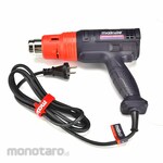 Makute Heat Gun