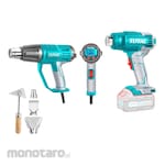 TOTAL Heat Gun Combo