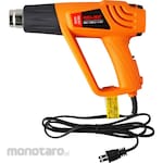 Tasco Heat Gun