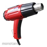 Wipro Hot Air Gun