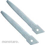 CANARY Cutter for Packaging