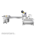 HEAVYPACK Candy Full Automatic Pillow Packing Machine