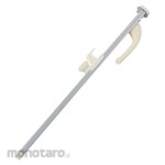 Nissin Boeki Box Resizer