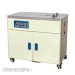 POWERPACK Semi Automatic Strapping Machine