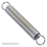 POWERPACK Tension Spring