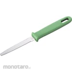 TRUSCO Carton Opener