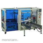 POWERPACK Carton Erector & Bottom Sealer