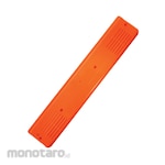 Mesin HL Bottom Cover