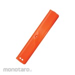 Mesin HL Upper Cover