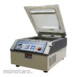 Double Leopards Vacuum Packing Machine