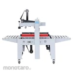Hualian Carton Sealer Machine Semi Auto