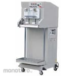 KRISBOW Vertical Vacuum Sealer