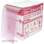 CREW'S Bubble Wrap Cruise CAP Pink (Plastik Gelembung)