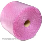 CREW'S Bubble Wrap Cruise CAP Pink for Refilling (Plastik Gelembung)