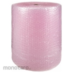 Non Brand Bubble Wrap Anti-Static Roll (Plastik Gelembung)